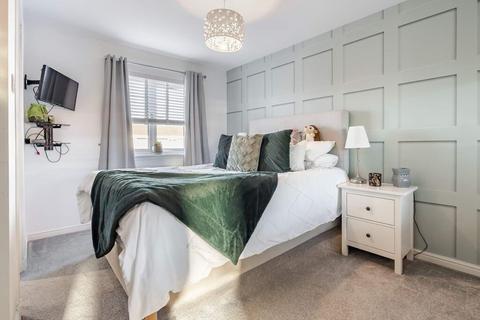 undefined, Cricketfield Place, Armadale EH48