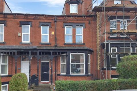 Delph Lane, Leeds
