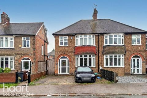 Mountfields Drive, Loughborough
