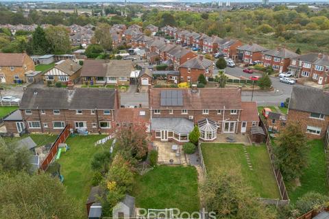 undefined, Richmond Hill Road, Doncaster DN5