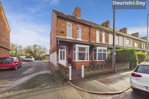 2 bedroom end of terrace house for sale, Marston Road, Stafford ST16
