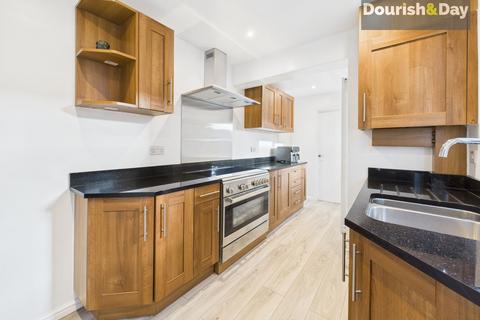 2 bedroom end of terrace house for sale, Marston Road, Stafford ST16