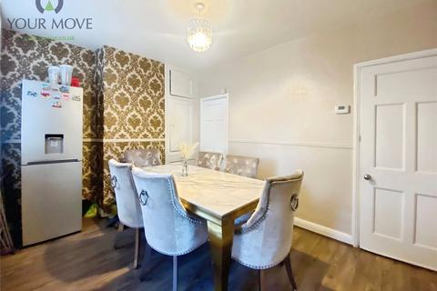 2 bedroom end of terrace house for sale, Mannville Walk, West Yorkshire BD22