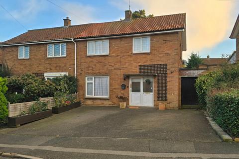 Severn Drive, Kings Heath, NN5 7LW