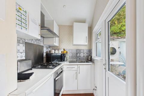 2 bedroom terraced house for sale, Brunswood Road, Matlock DE4