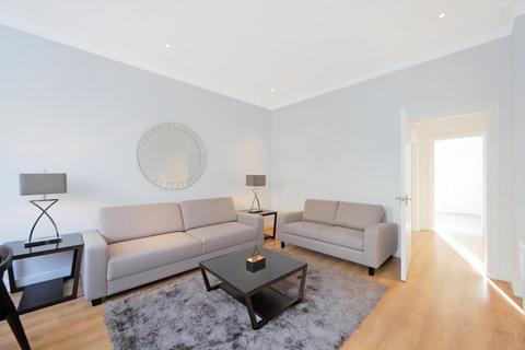 1 bedroom apartment to rent, Beaufort Gardens, Knightsbridge, SW3