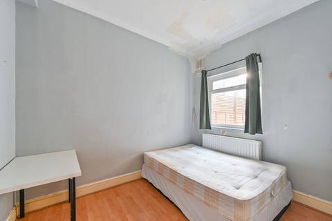 undefined, Plough Road, Clapham Junction, Battersea, London, SW11