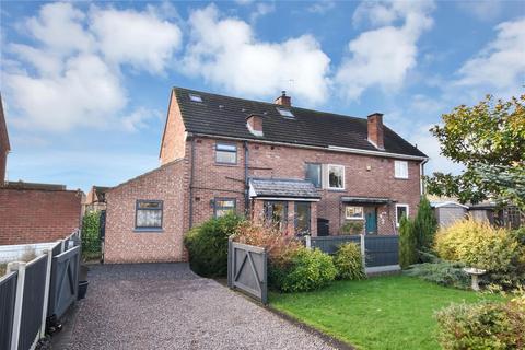 undefined, Coneygrey Spinney, Flintham, Newark