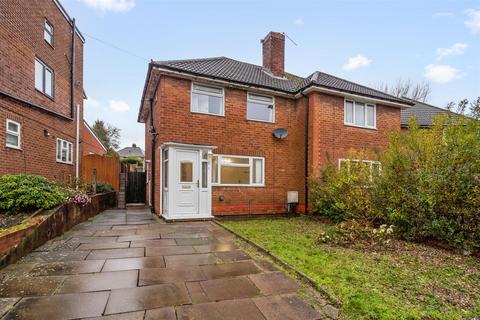 undefined, Silverton Crescent, Birmingham
