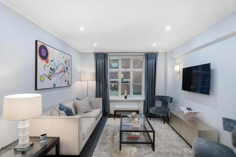 undefined, Chesterfield House, South Audley Street, Mayfair, London, W1K