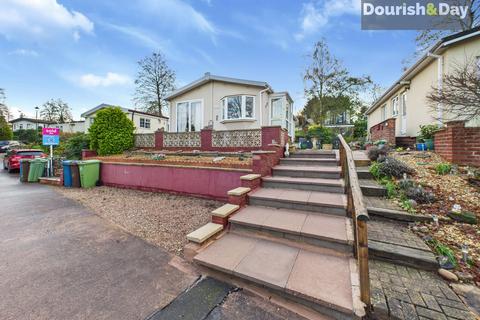undefined, Lodgefield Park, Stafford ST17