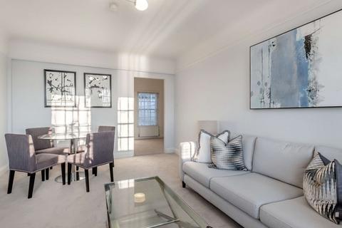 2 bedroom apartment to rent, Fulham Road, London SW3