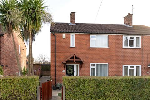 Tong Way, Leeds, West Yorkshire