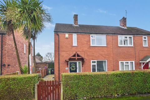 Tong Way, Leeds, West Yorkshire