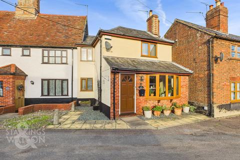 undefined, Station Road, Earsham, Bungay