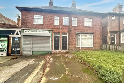 3 bedroom property for sale, Heaton Terrace, North Shields, Tyne and Wear, NE29 7HJ