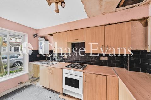 undefined, Richard House Drive, Newham, London, E16