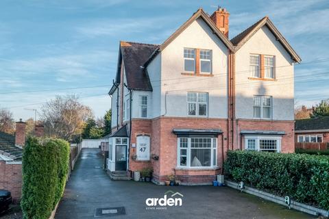undefined, Wellington Road, Chester House, B60
