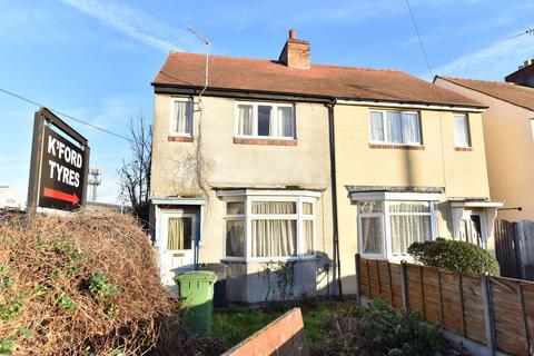 undefined, Moss Grove, Kingswinford DY6