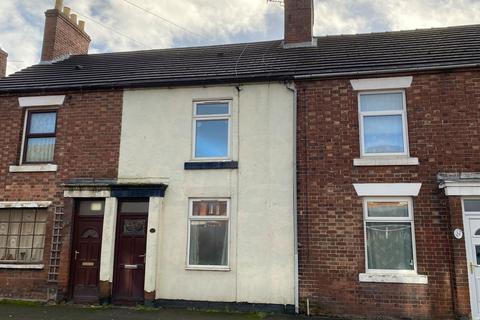 2 bedroom terraced house for sale, Linton Heath, Swadlincote DE12
