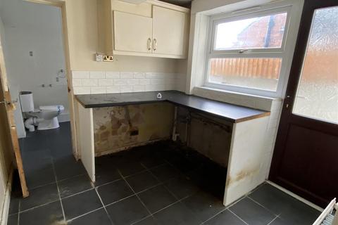 2 bedroom terraced house for sale, Linton Heath, Swadlincote DE12