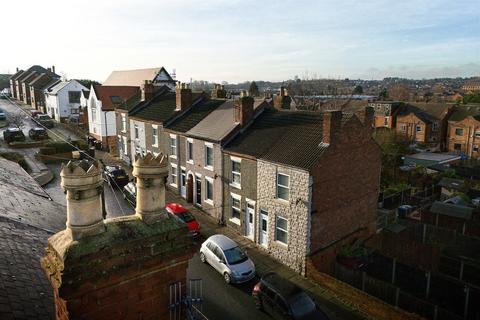 Antill Street, Stapleford, Nottingham, NG9