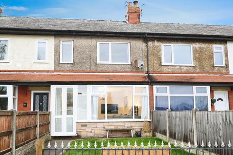 undefined, School Lane, Freckleton, PR4