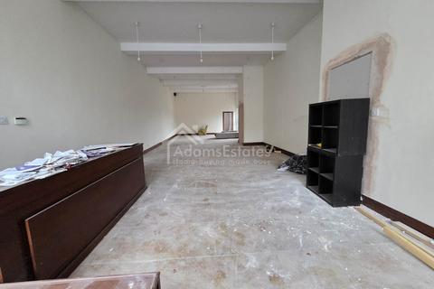 Property to rent - Nelson Street, Dewsbury