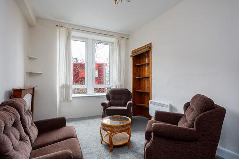 undefined, Gorgie Road, Edinburgh EH11