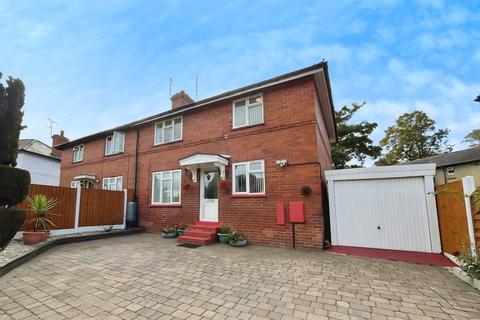 4 bedroom semi-detached house for sale, Gascoigne Crescent, Harrogate