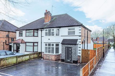 undefined, Scribers Lane, Hall Green