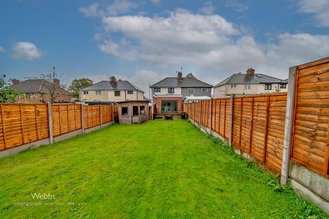 3 bedroom semi-detached house for sale, Walker Road, Walsall WS3