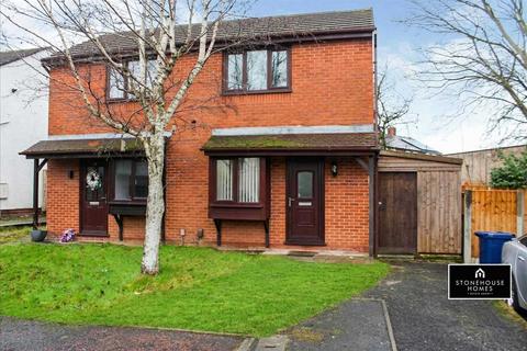 1 bedroom semi-detached house for sale, Lostock View, Preston