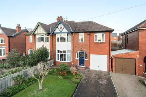 undefined, Bradford Road, Wakefield, West Yorkshire