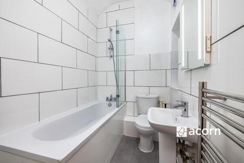 undefined, Searles Road London