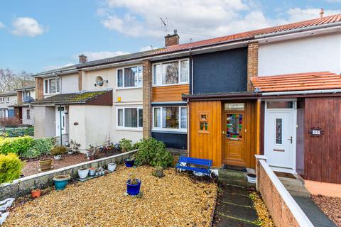undefined, Primrose Terrace, Perth, PH1