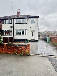 Glenfern Road, Bilston WV14