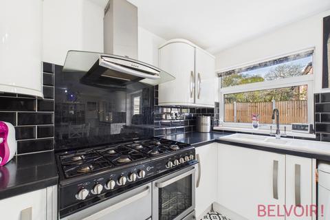 4 bedroom detached house for sale, Lovell Close, Nottingham, NG6