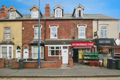 3 bedroom terraced house to rent, Windmill Lane, Smethwick B66