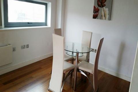 2 bedroom apartment to rent, Princes Dock, Liverpool L3