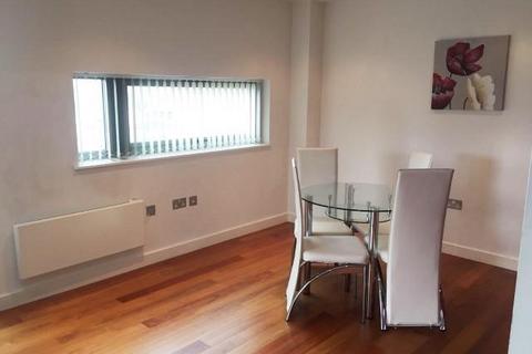 2 bedroom apartment to rent, Princes Dock, Liverpool L3