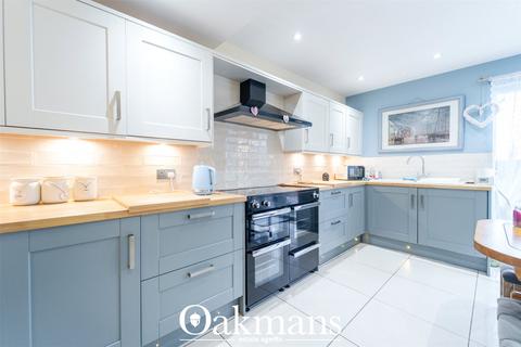 3 bedroom end of terrace house for sale, Sugarbrook Lane, Bromsgrove B60