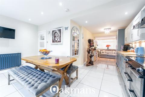 3 bedroom end of terrace house for sale, Sugarbrook Lane, Bromsgrove B60