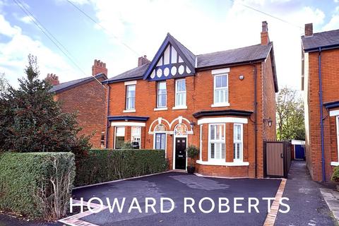 undefined, Chapel Lane, Preston PR4