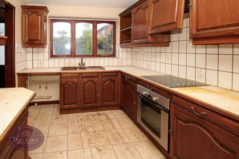 4 bedroom detached house for sale, Sharrard Close, Underwood, Nottingham, NG16