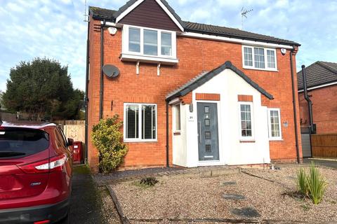 undefined, Oakdale Road, Broad Meadows, South Normanton, Alfreton, DE55