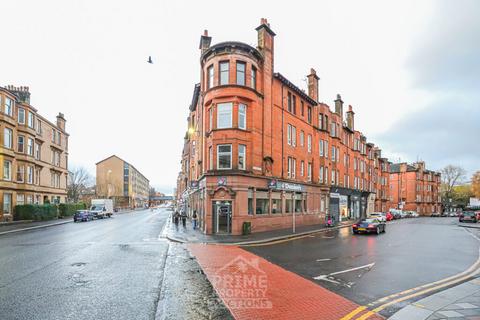 undefined, Coustonholm Road, Glasgow G43