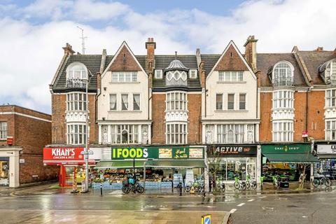 undefined, High Street, London W3