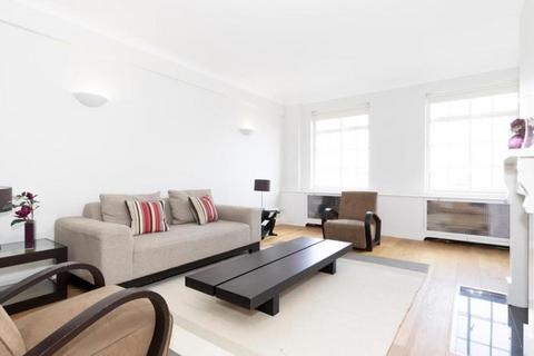 undefined, South Audley Street, London W1K