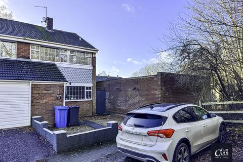 3 bedroom end of terrace house for sale, Anson Road, Great Wyrley, WS6 6JE